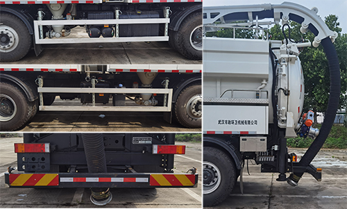 皇冠牌WZJ5310TWXE6挖掘抽吸車公告圖片