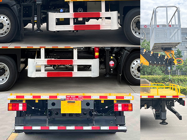 邁德盛牌YAD5046JGKZZ6高空作業(yè)車公告圖片