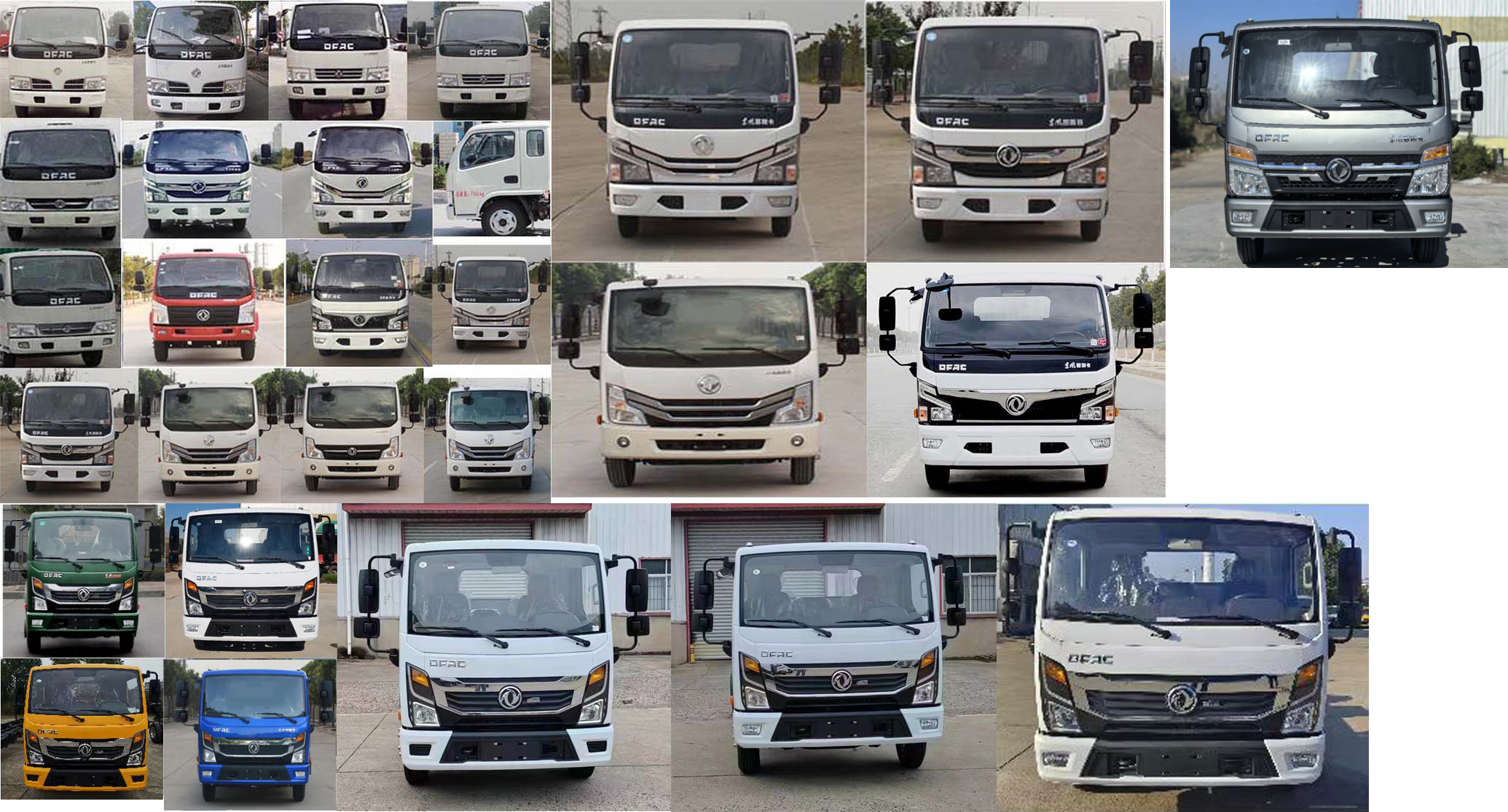 順風智造牌SFZ5040XJXE6檢修車公告圖片