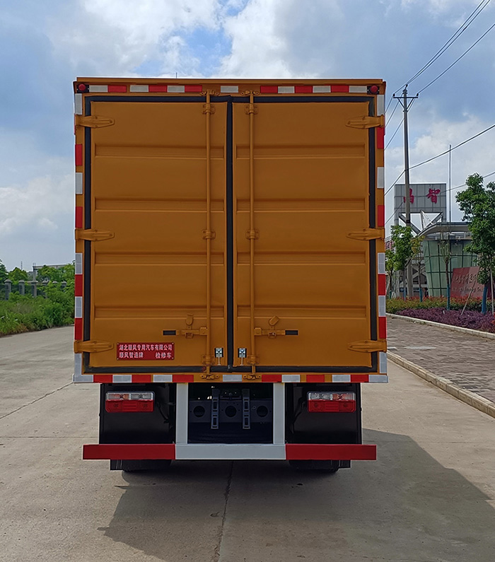 順風智造牌SFZ5040XJXE6檢修車公告圖片