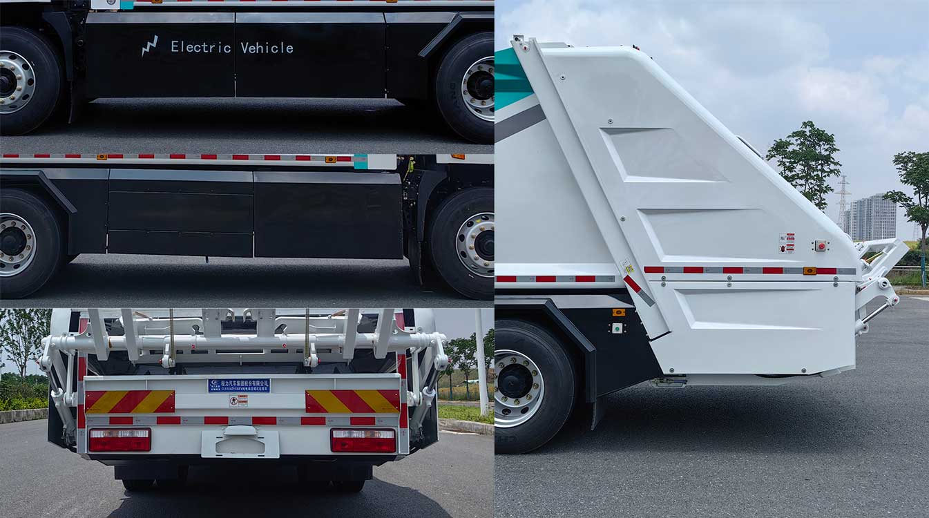 程力牌CL5184ZYSBEV純電動壓縮式垃圾車公告圖片