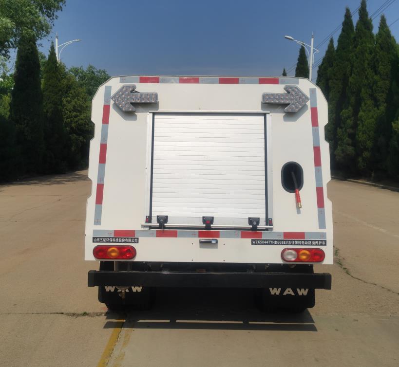 五征牌WZK5044TYHD66BEV純電動路面養(yǎng)護車公告圖片