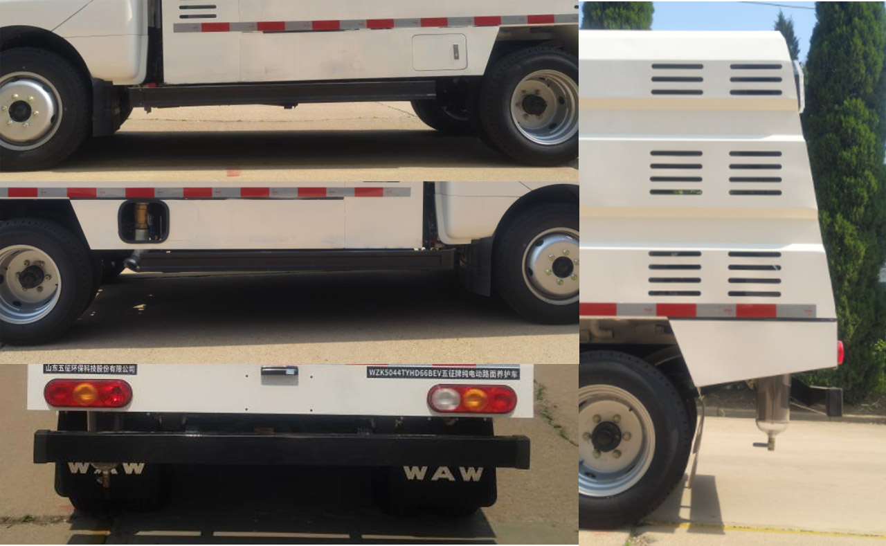 五征牌WZK5044TYHD66BEV純電動路面養(yǎng)護車公告圖片