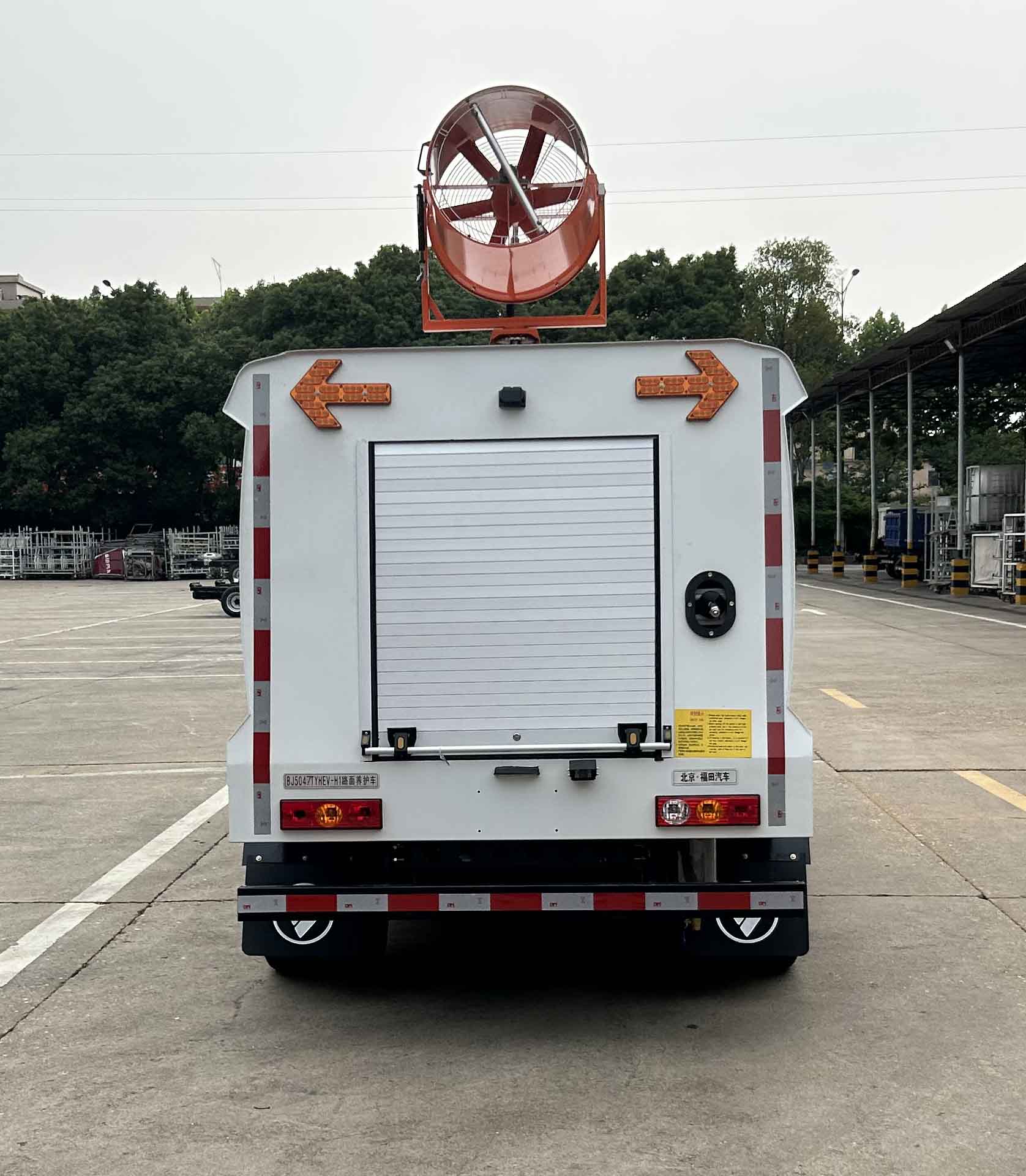 福田牌BJ5047TYHEV-H1純電動(dòng)路面養(yǎng)護(hù)車公告圖片