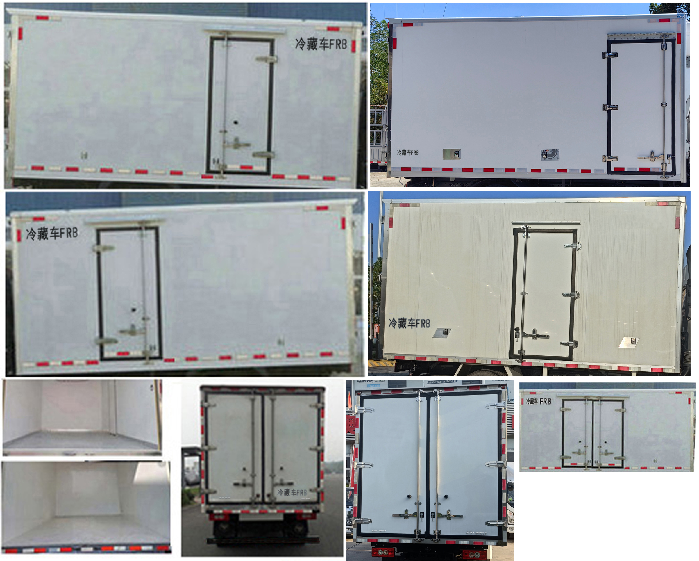 福田牌BJ5045XLC8JBA-AB8冷藏車公告圖片