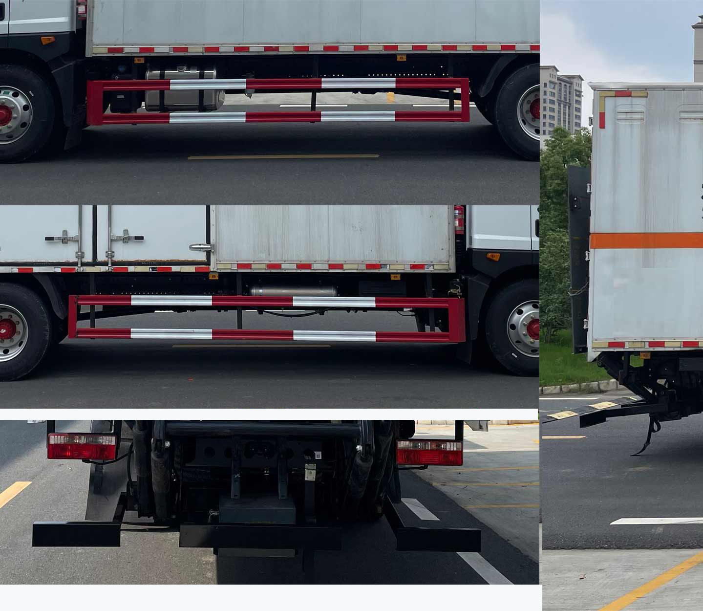 襄鑫鼎牌XDV5175XQYEQ6爆破器材運輸車公告圖片