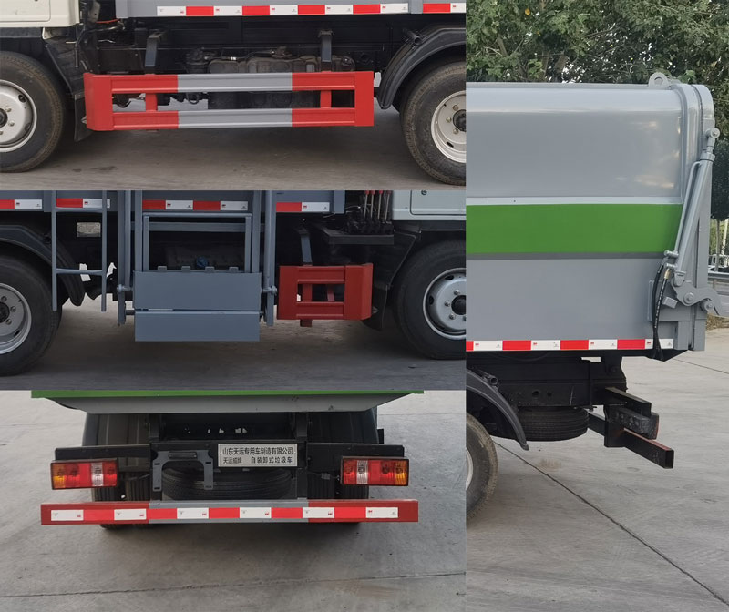 天運(yùn)威牌TYW5042ZZZB6自裝卸式垃圾車公告圖片