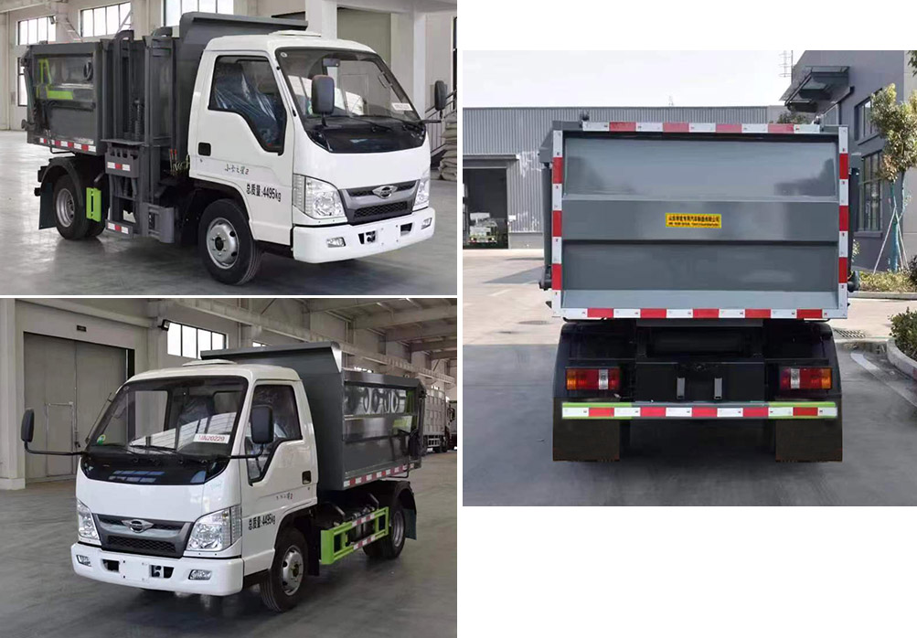 天運(yùn)威牌TYW5042ZZZB6自裝卸式垃圾車公告圖片
