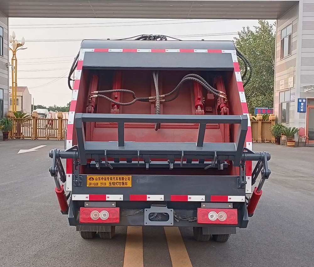 中運(yùn)威牌ZYW5040ZYS6BJ壓縮式垃圾車公告圖片