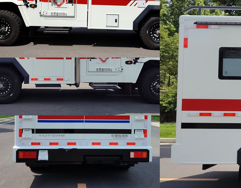 宇通牌ZK5069XJH16救護(hù)車公告圖片