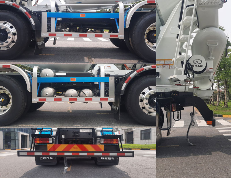 遠程牌HN5311GJBN41C1BEVY純電動混凝土攪拌運輸車公告圖片