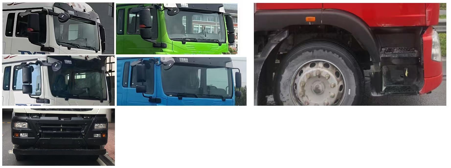 炎帝牌SZD5257JSQZ6隨車起重運(yùn)輸車公告圖片