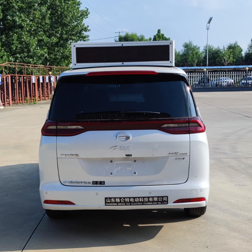 格侖特牌GLT5020TXUA巡邏車公告圖片