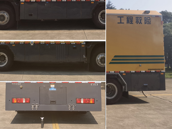 海倫哲牌XHZ5210XXHZ6救險車公告圖片