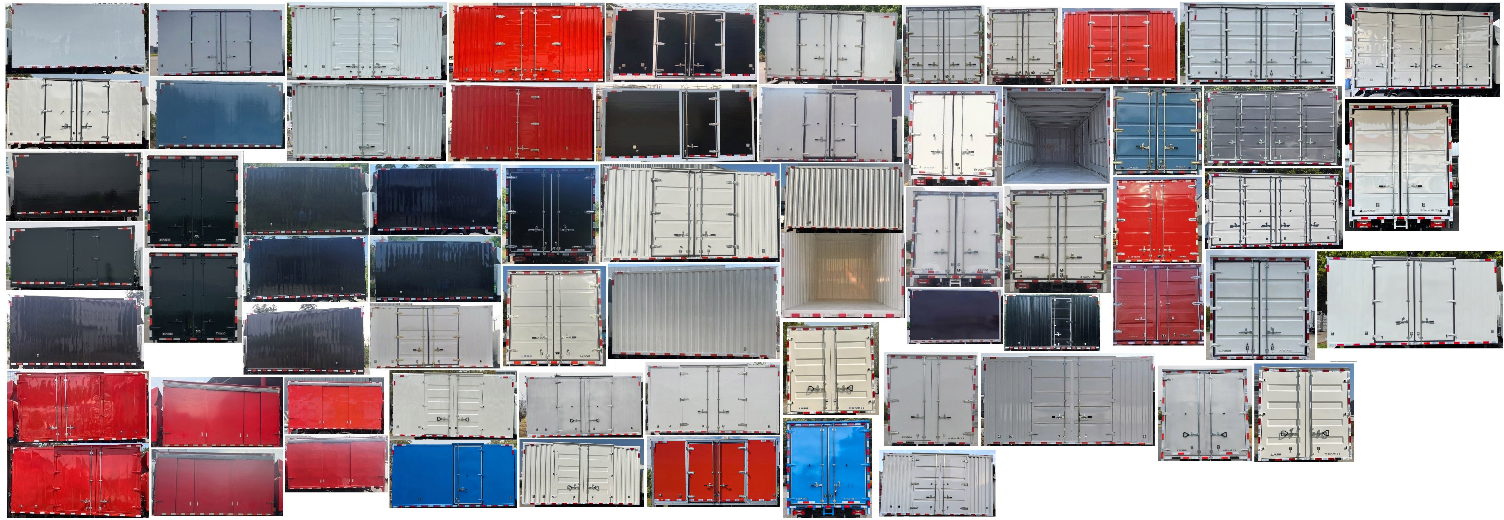 大通牌SH5047XXYMFEVMZ1純電動(dòng)廂式運(yùn)輸車公告圖片