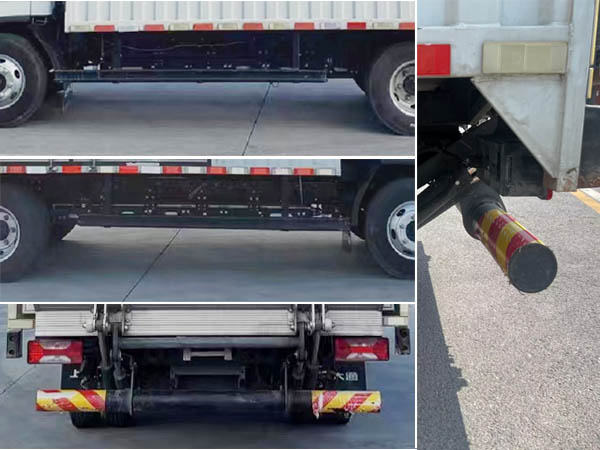 大通牌SH5047XXYMFEVMZ1純電動(dòng)廂式運(yùn)輸車公告圖片