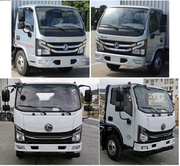 筑馬牌ZZM5041TYH路面養(yǎng)護(hù)車公告圖片