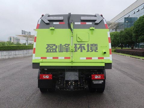 中聯(lián)牌ZBH5083TSLBJE6掃路車公告圖片