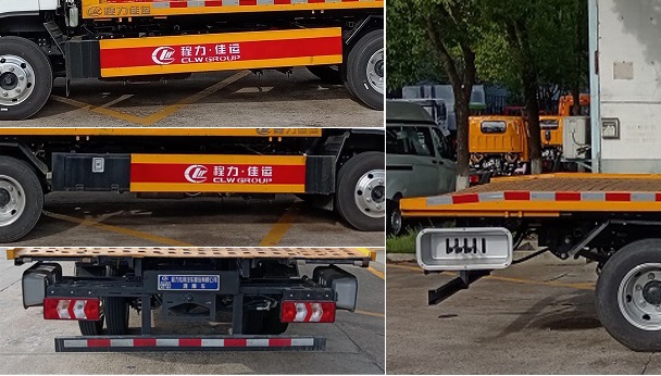 程力威牌CLW5049TQZCQA清障車公告圖片