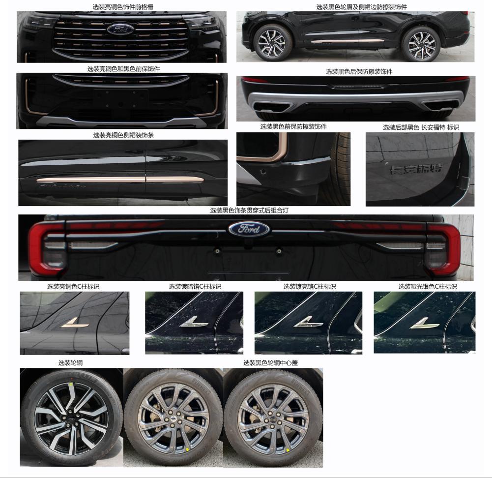 程力重工牌CLH5032XZHF6指揮車公告圖片