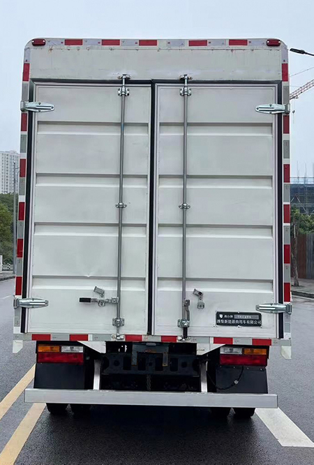 燕臺(tái)牌YTQ5041CCYKK333倉柵式運(yùn)輸車公告圖片