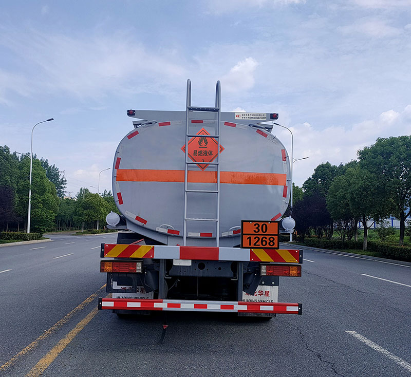 榮駿達(dá)牌HHX5264GRYSX6易燃液體罐式運(yùn)輸車公告圖片