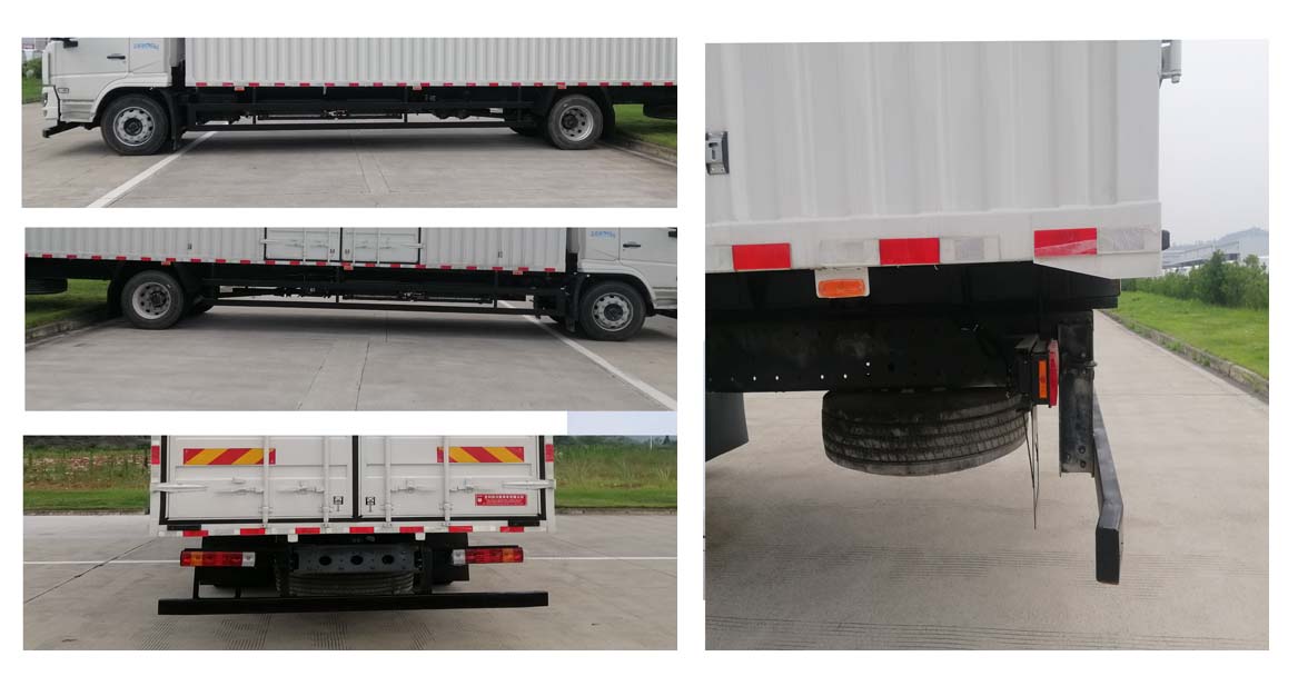 遠(yuǎn)程牌DNC5189XXYBEVN1純電動廂式運(yùn)輸車公告圖片