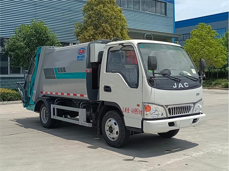 程力牌CL5045ZYS6AHQ壓縮式垃圾車公告圖片