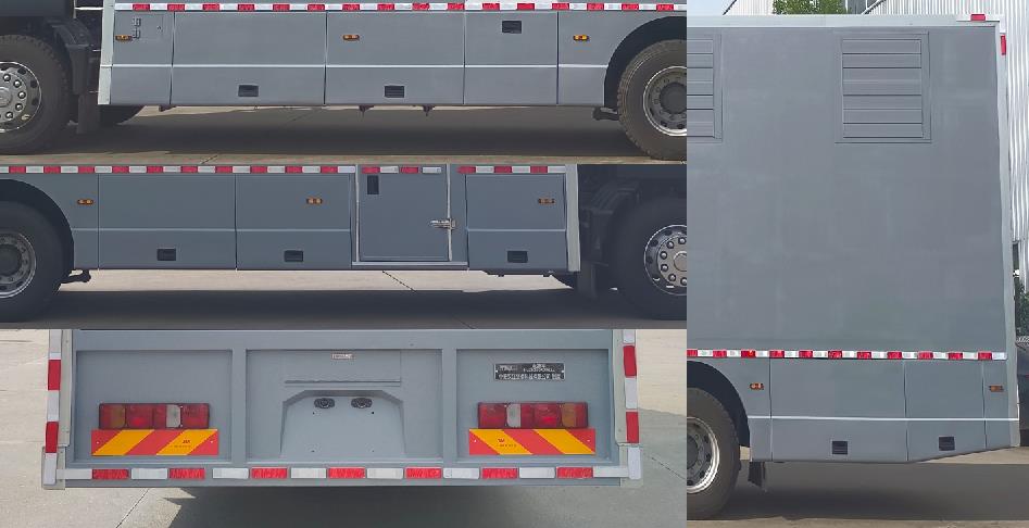 中振漢江牌HJZ5250XDY6ZZ電源車公告圖片