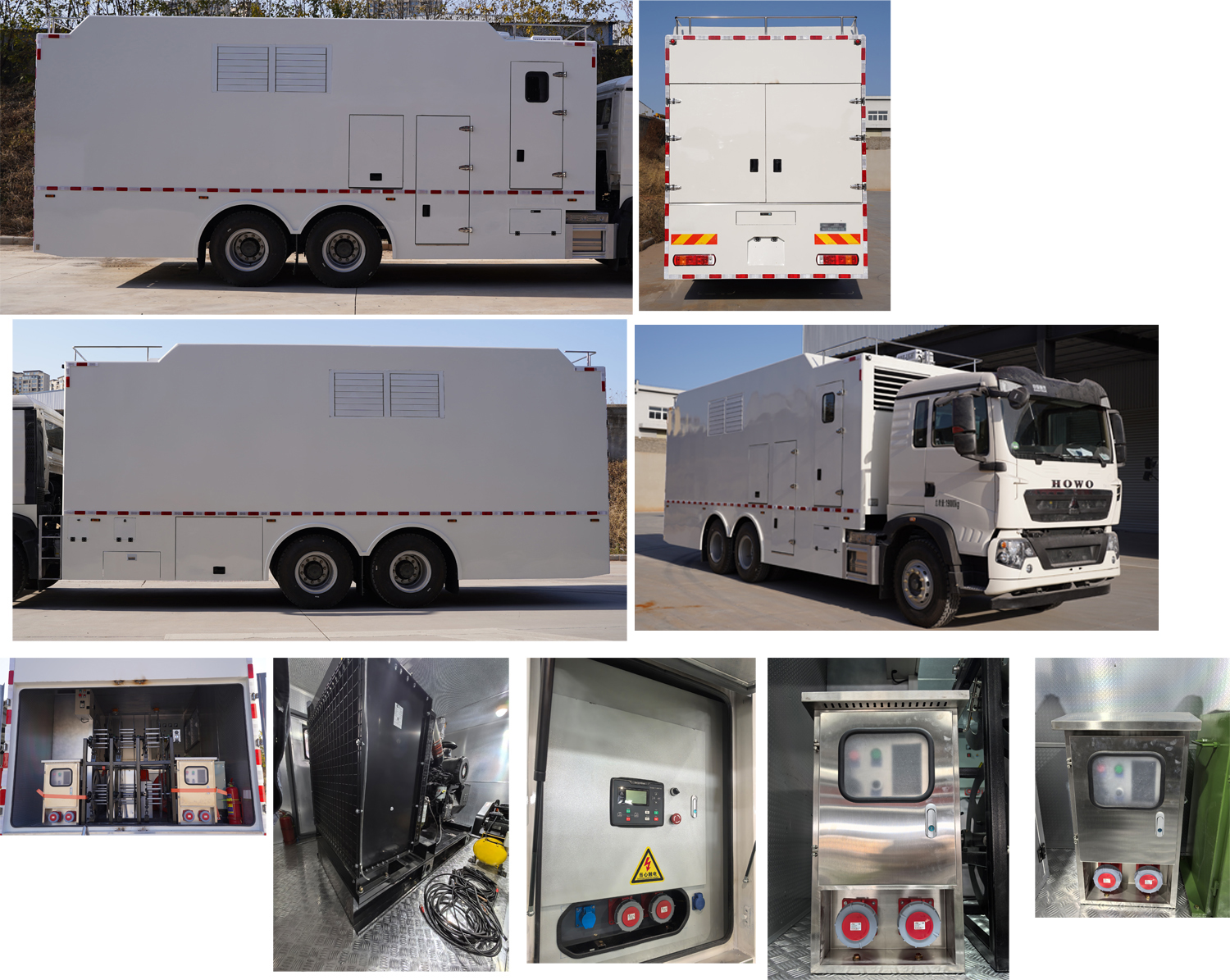 中振漢江牌HJZ5250XDY6ZZ電源車公告圖片