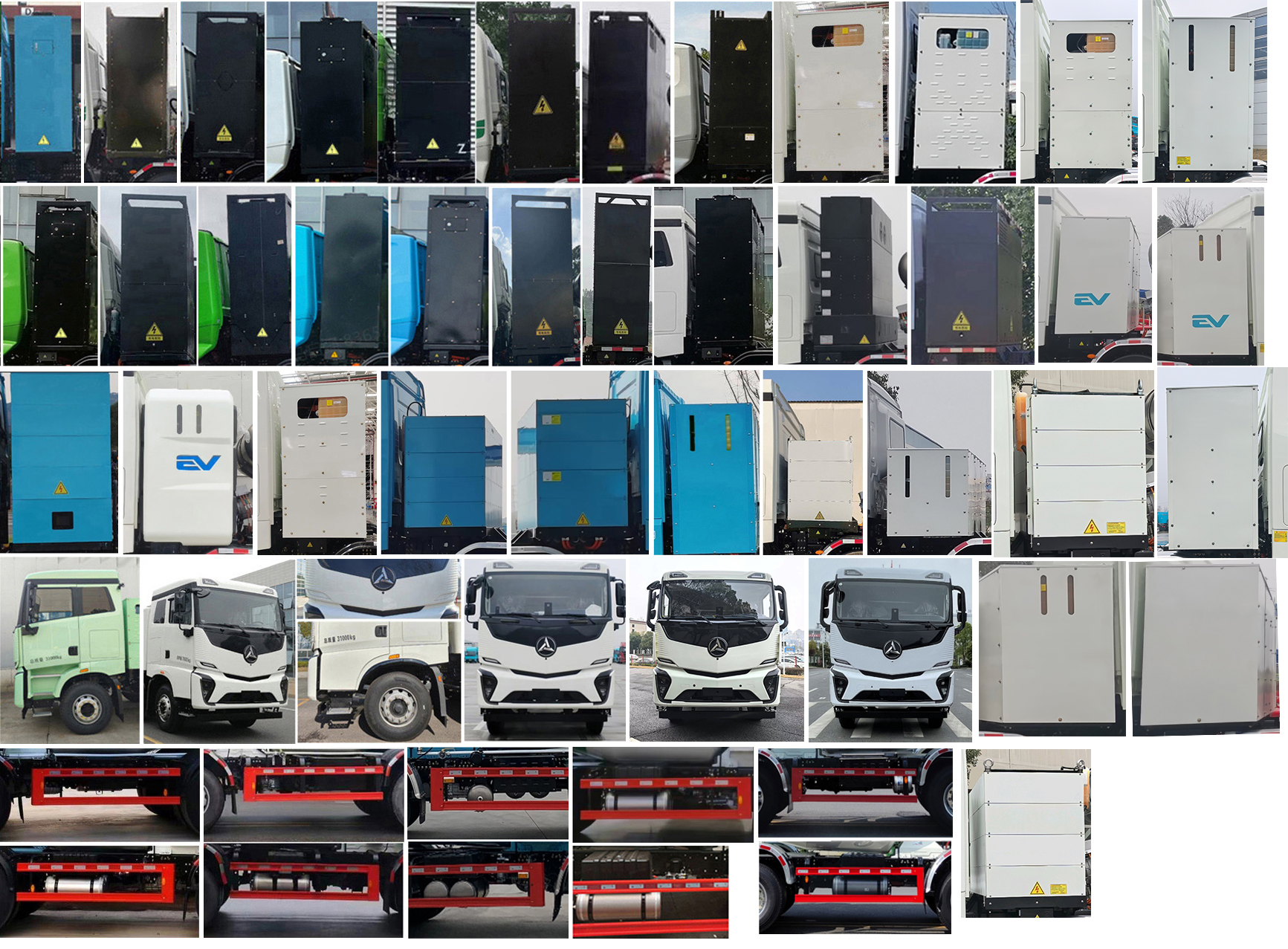 三一牌SYM5318GJB1BEV純電動混凝土攪拌運輸車公告圖片