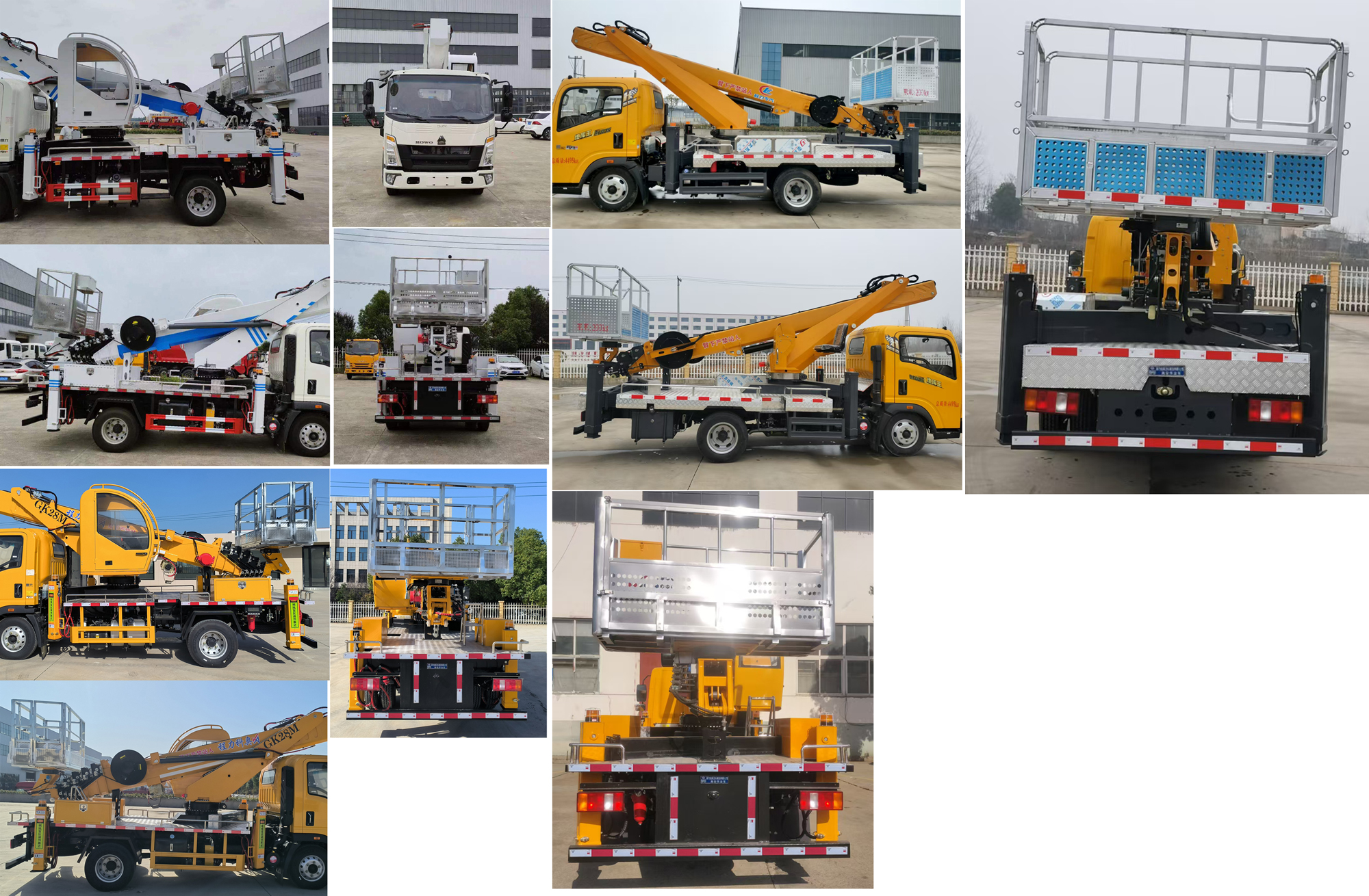 程力威牌CLW5040JGKADT高空作業(yè)車公告圖片