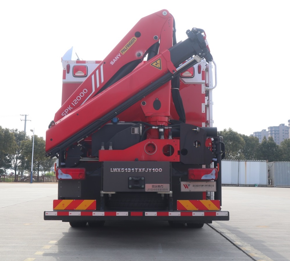 雷沃協(xié)力牌LWX5131TXFJY100搶險救援消防車公告圖片