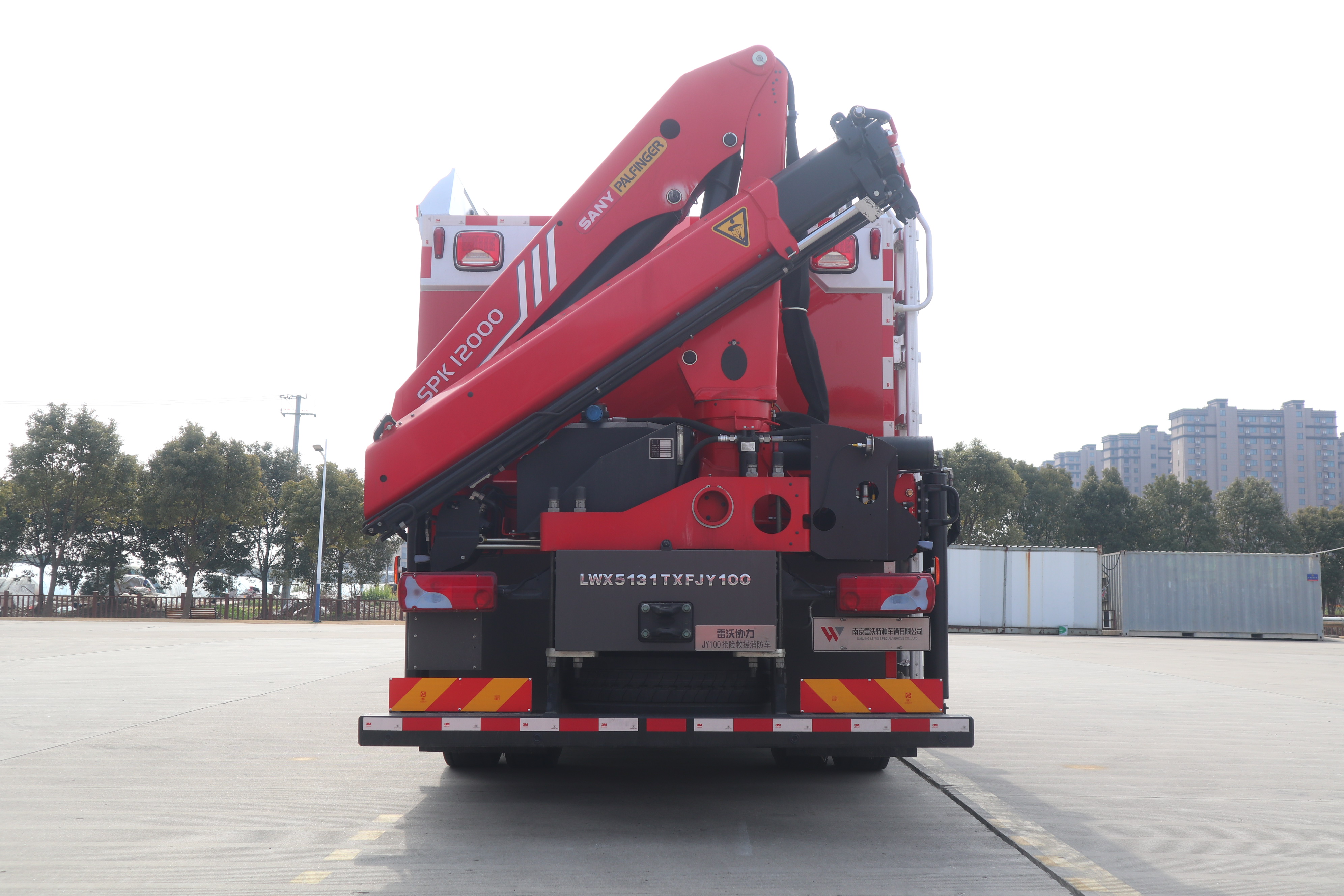 雷沃協(xié)力牌LWX5131TXFJY100搶險救援消防車公告圖片