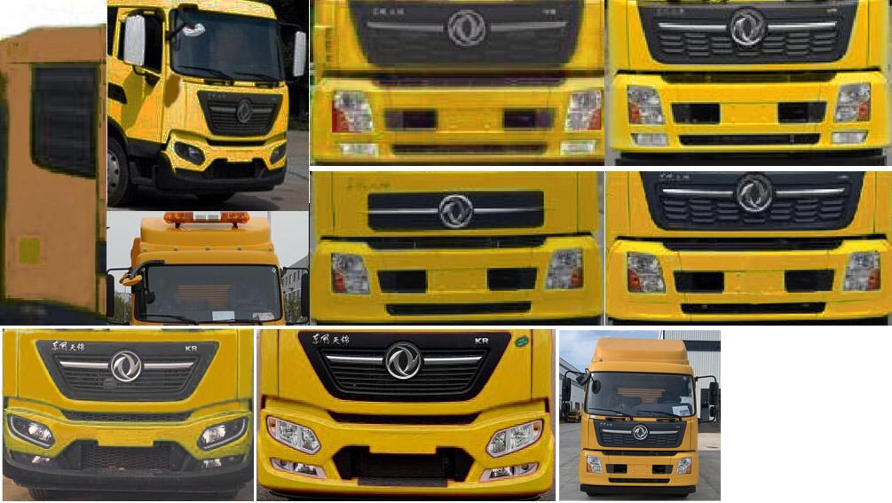 麥德泰牌NJR5121XXH救險(xiǎn)車公告圖片