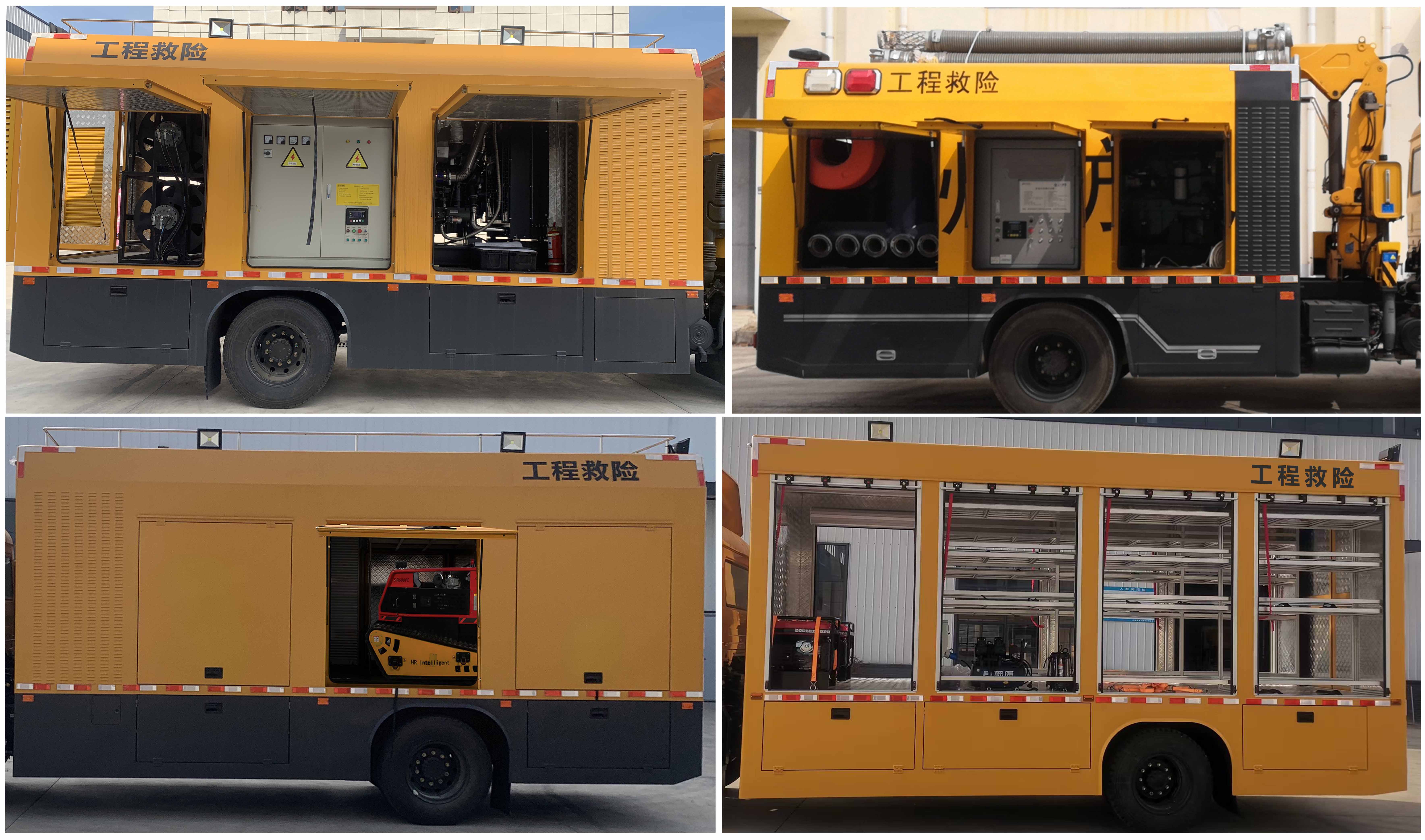 麥德泰牌NJR5121XXH救險(xiǎn)車公告圖片