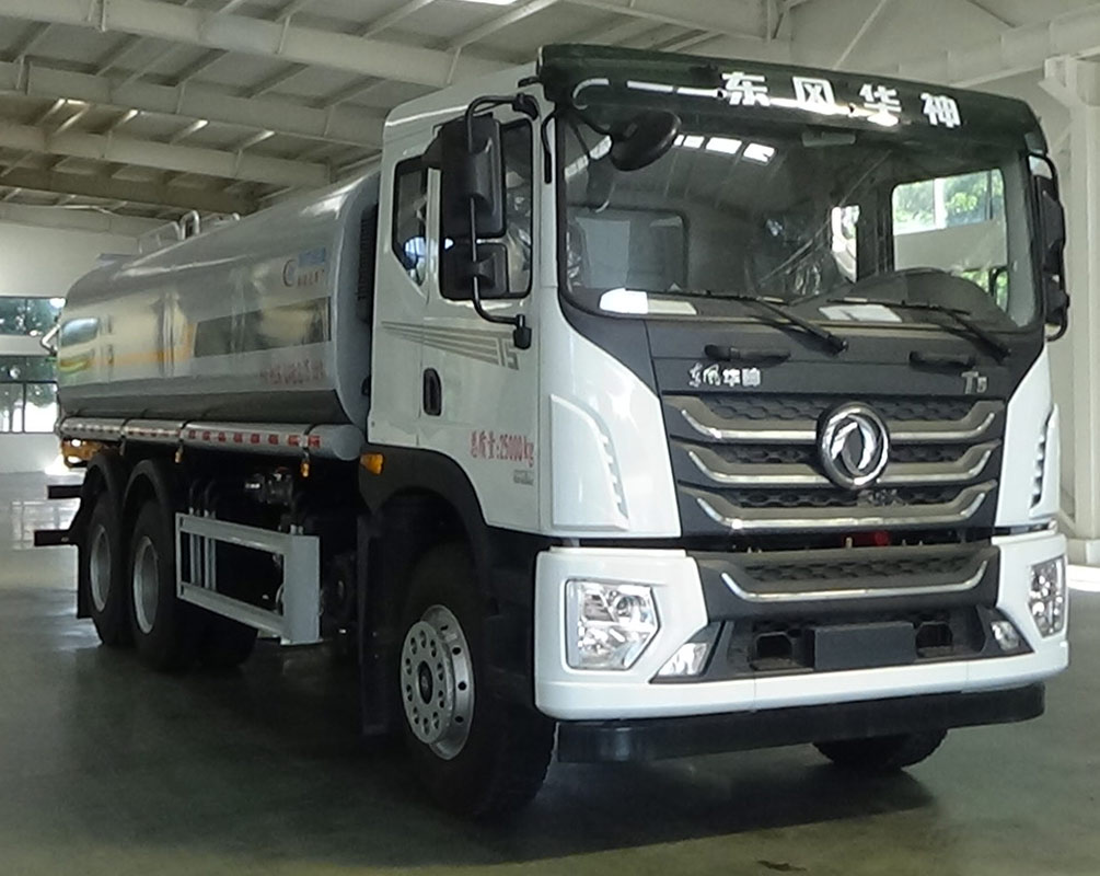 程力威牌CLW5250TDYABS多功能抑塵車公告圖片