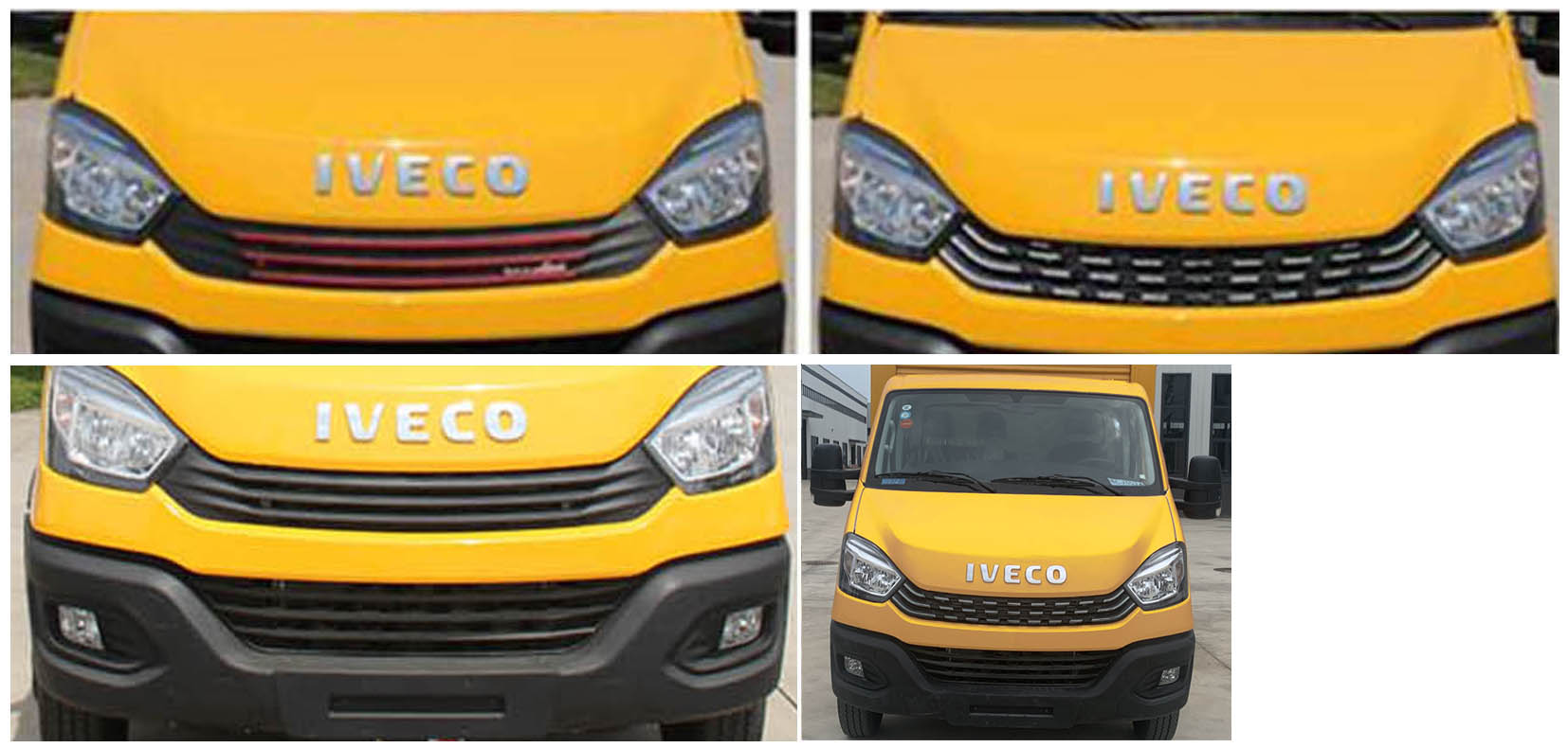 麥德泰牌NJR5045XXHEFC救險(xiǎn)車公告圖片