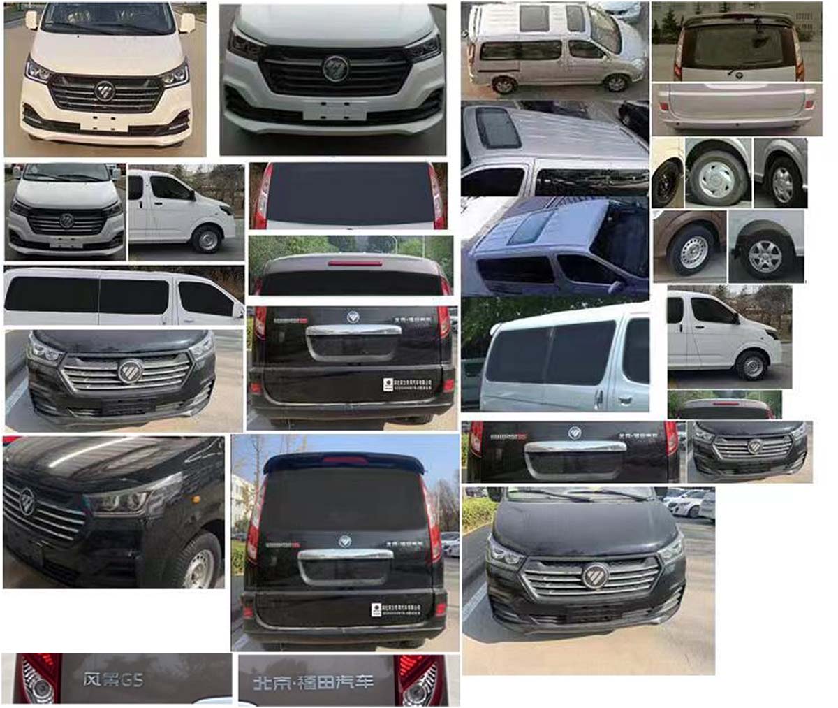 潤(rùn)知星牌SCS5038XBYBJ6殯儀車公告圖片