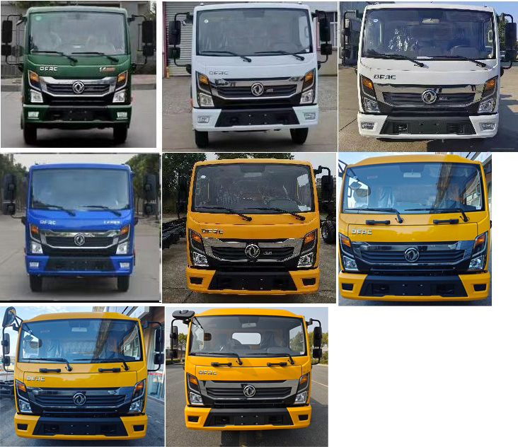 程力威牌CLW5044TQZCDP清障車公告圖片