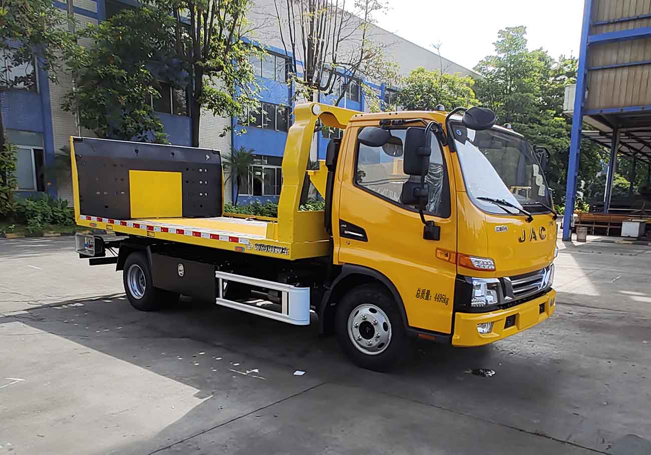 粵海牌YH5044TQZ056P清障車公告圖片