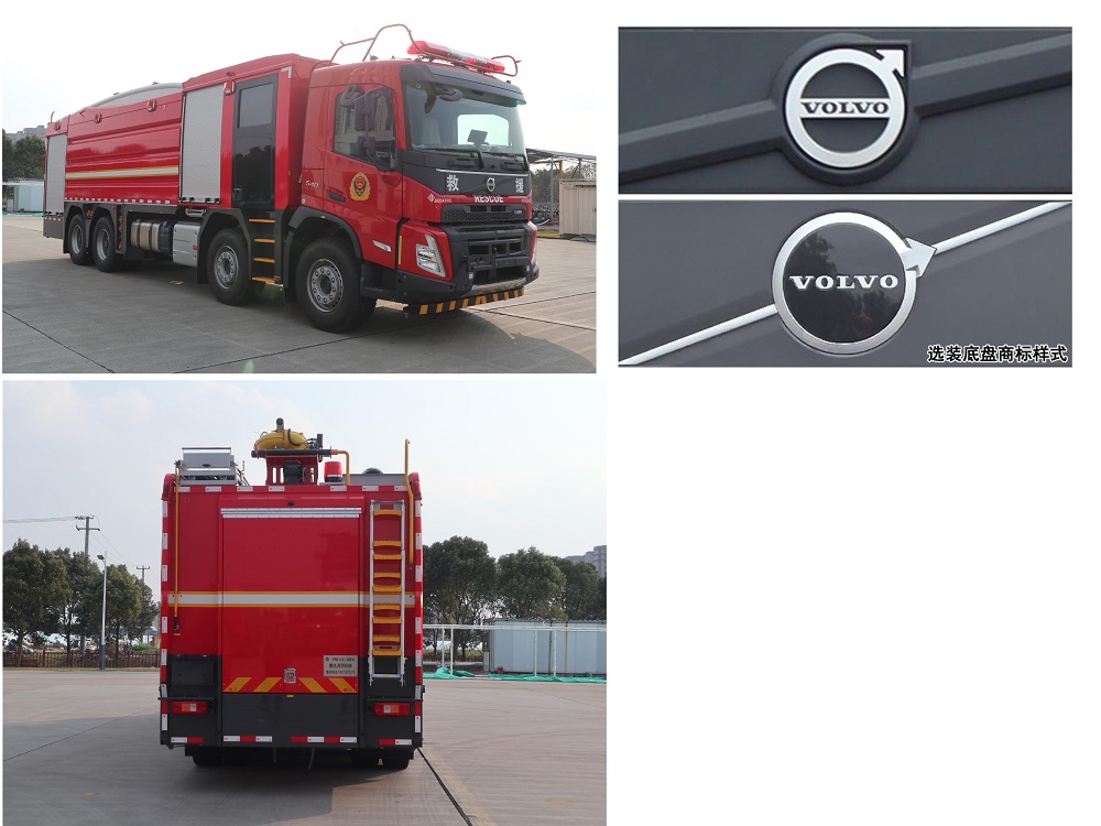 捷達消防牌SJD5390GXFPM180/WEA泡沫消防車公告圖片