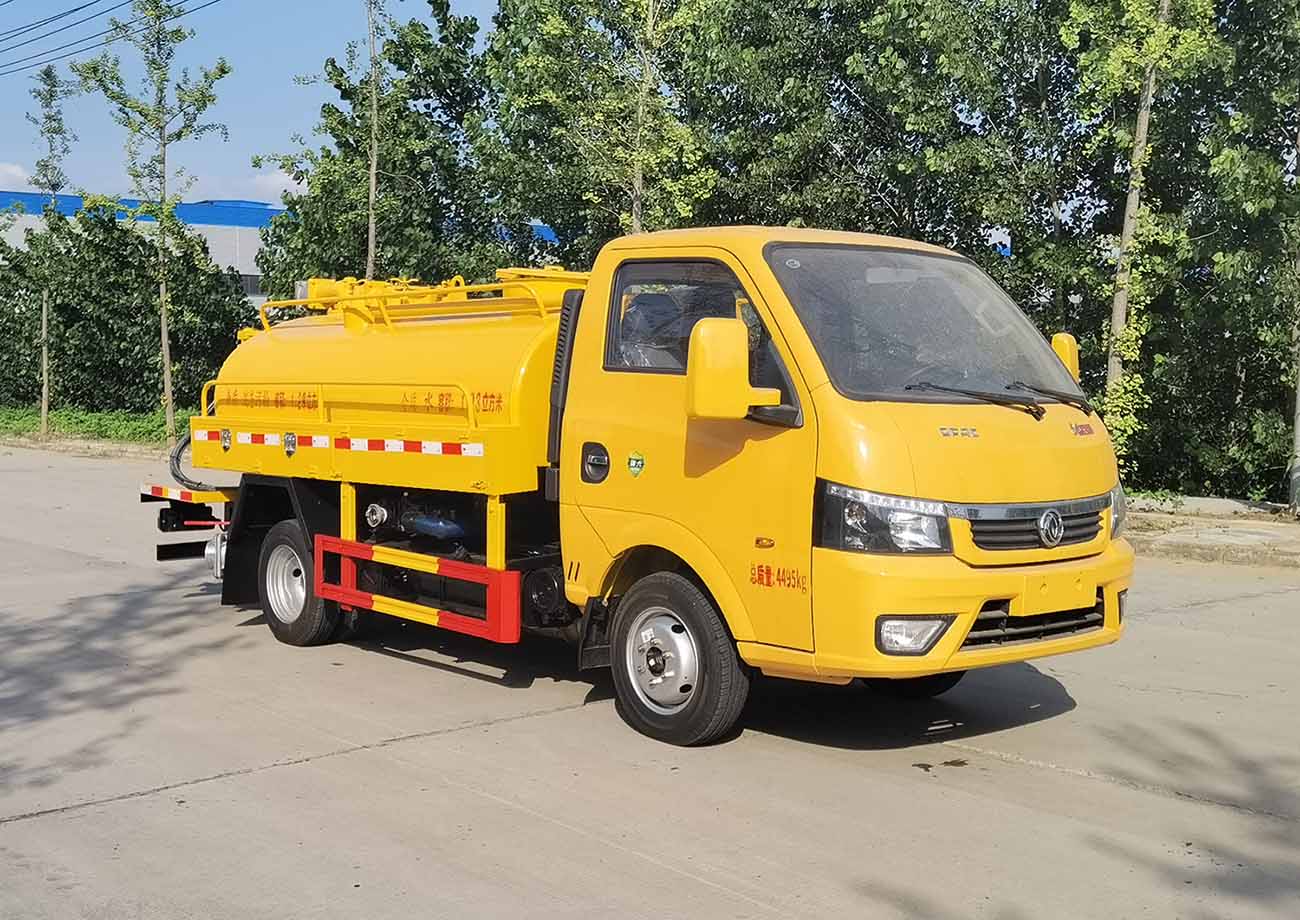 齊東方牌CLD5040GQWEQ6清洗吸污車