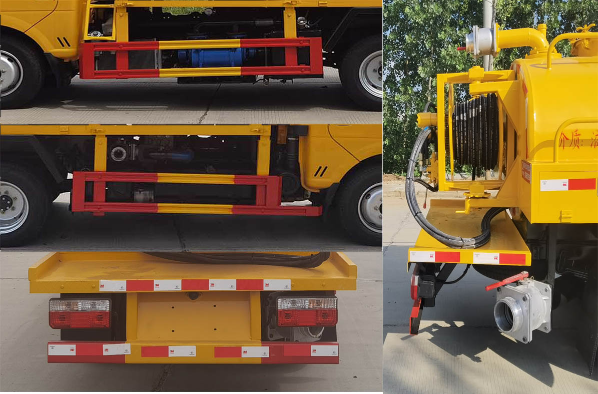 齊東方牌CLD5040GQWEQ6清洗吸污車公告圖片