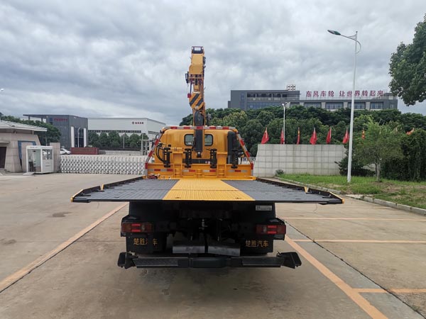 楚勝牌CSC5121TQZPDY6D清障車公告圖片