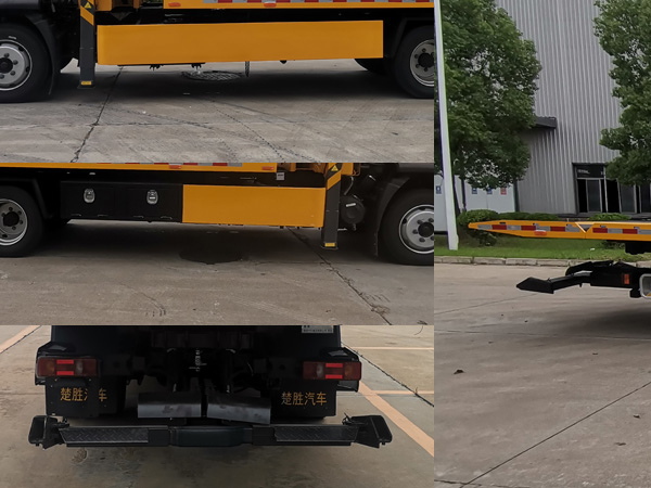 楚勝牌CSC5121TQZPDY6D清障車公告圖片