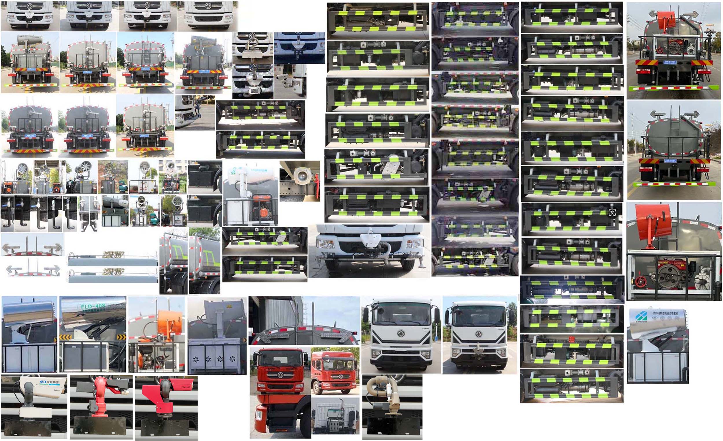 縱昂牌CLT5185GSSEQ6A灑水車公告圖片