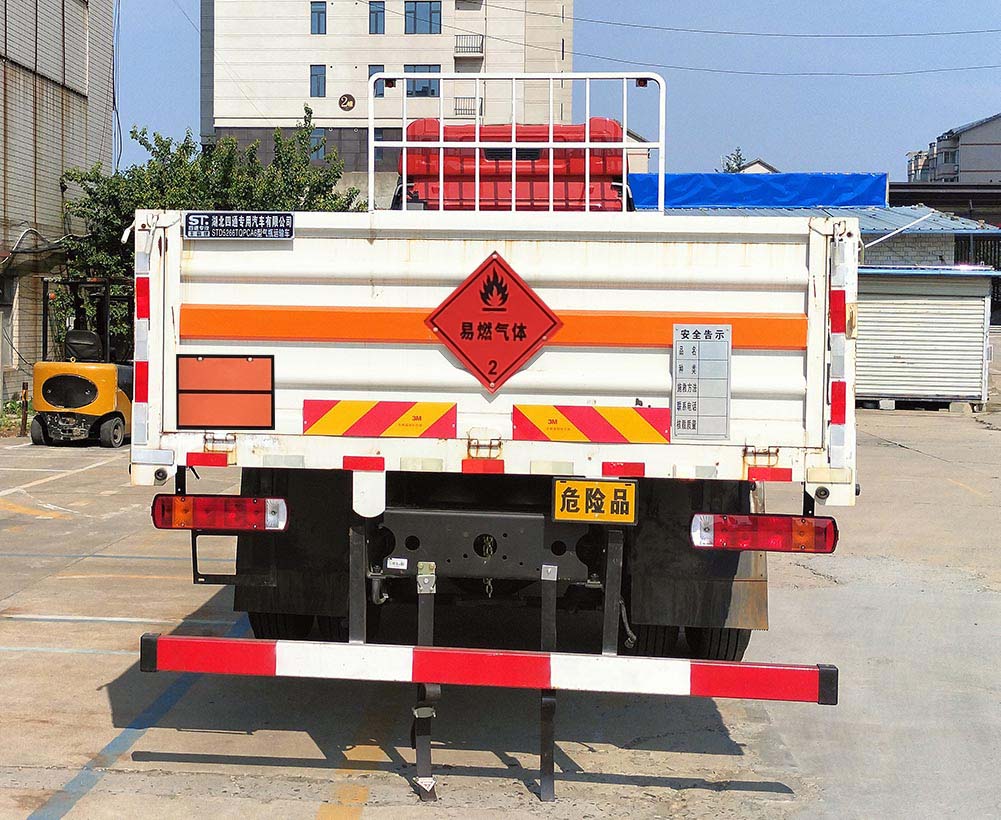 豐霸牌STD5266TQPCA6氣瓶運(yùn)輸車公告圖片
