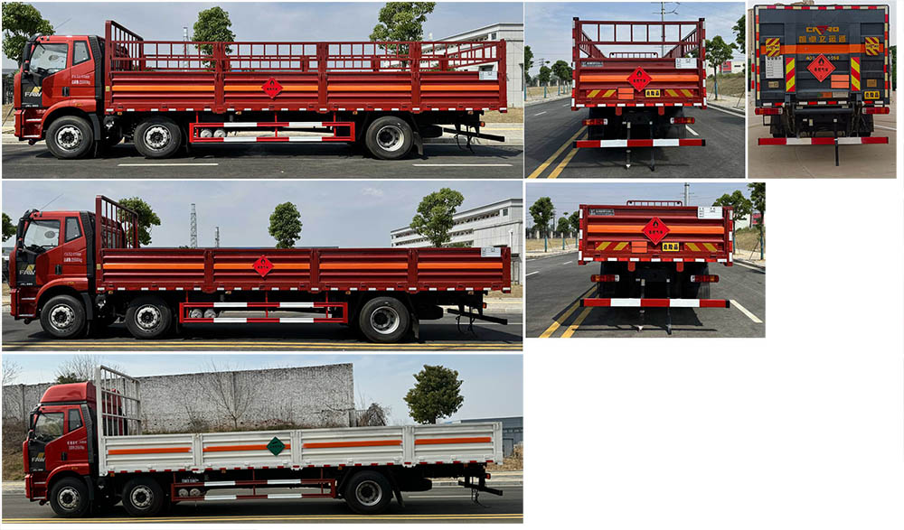 豐霸牌STD5266TQPCA6氣瓶運(yùn)輸車公告圖片