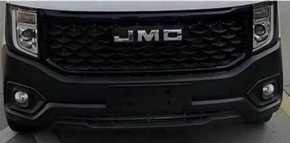 程力威牌CLW5040XYLAJZ醫(yī)療車公告圖片